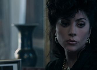 lady-gaga-η-τραυματική-εμπειρία-του-βιασμού-σ