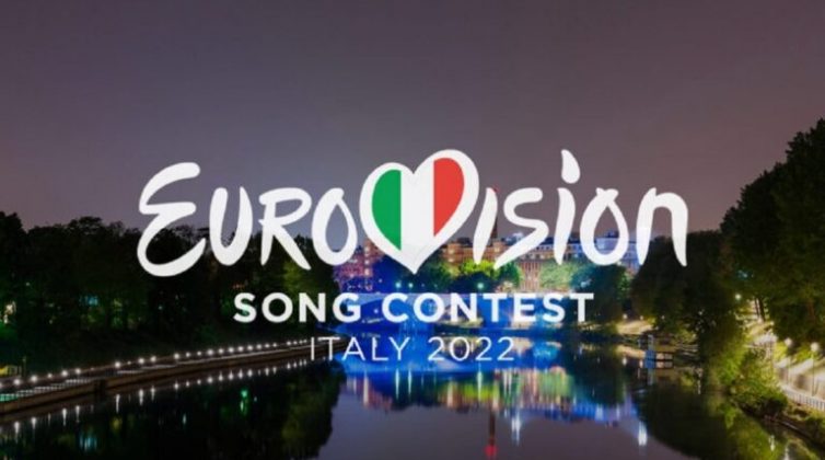 Eurovision 2022: Αυτή είναι η ερμηνεύτρια που θα μας εκπροσωπήσει στο Τορίνο