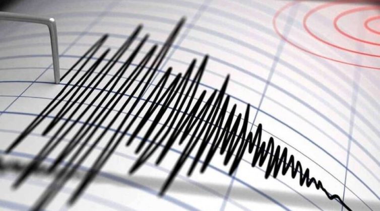 Έκτακτο: Δυνατός σεισμός πριν λίγη ώρα την Κρήτη