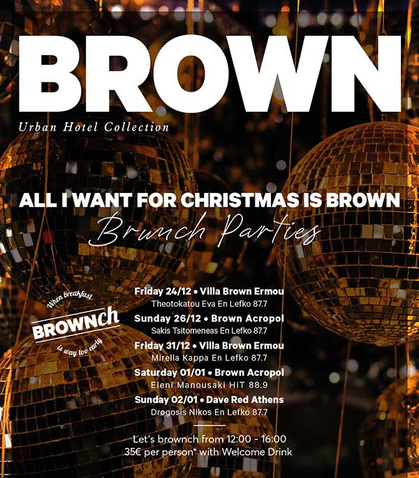 all-you-want-for-christmas-is-brown1