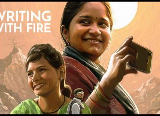 writing-with-fire-μία-ωδή-στις-ρεπόρτερ-της-ινδίας