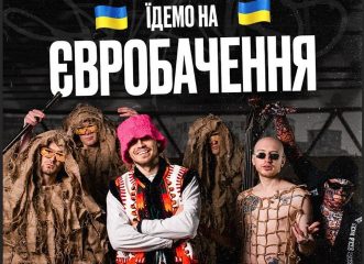 eurovision-2022-η-ουκρανία-φαβορί-για-την-πρωτιά-με