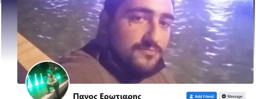 Σοκ από τις αναρτήσεις του 31χρονου βιαστή στα social media