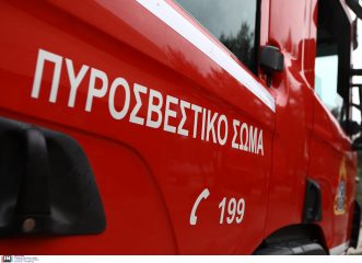 πυρκαγιά-στην-πτέρυγα-covid-του-νοσοκομεί