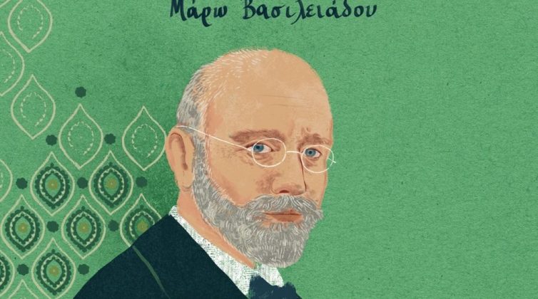 «Ελευθέριος Βενιζέλος - Ακολουθώντας τα βήματά του στην Ιστορία» - Το βιβλίο που μας ταξιδεύει στην εποχή του μεγάλου πολιτικού