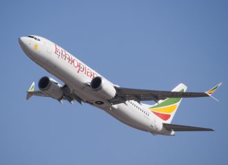 Ethiopian Airlines: Πετάξτε από Αθήνα για Αντίς Αμπέμπα με τρεις πτήσεις την εβδομάδα