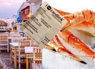 η-αμερικανίδα-τουρίστρια-πάει-στο-δικ