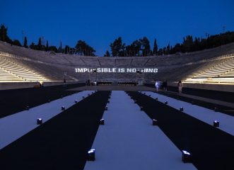 Το Παναθηναϊκό Στάδιο έλαμψε, αναβιώνοντας μία ιστορική αθλητική στιγμή μέσα από το μοναδικό 3D projection, από την Adidas