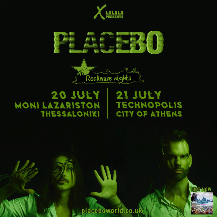 %ce%bf%ce%b9-placebo-%ce%ad%cf%81%cf%87%ce%bf%ce%bd%cf%84%ce%b1%ce%b9-%cf%83%cf%84%ce%b7%ce%bd-%ce%b5%ce%bb%ce%bb%ce%ac%ce%b4%ce%b1-%ce%ac%ce%b3%ce%bd%cf%89%cf%83%cf%84%ce%b5%cf%82-%cf%80%ce%bb%ce%b78