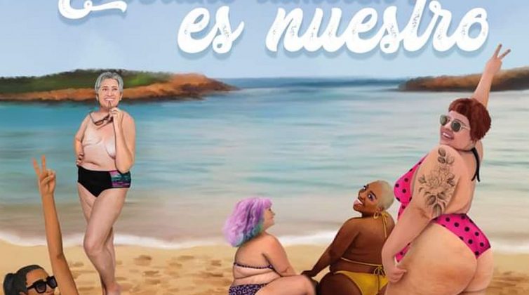 «Το καλοκαίρι ανήκει και σε εμάς»: Η καμπάνια που ενθαρρύνει όλες τις γυναίκες να βγουν στην παραλία