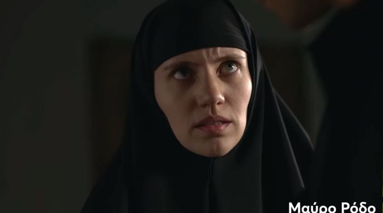 Μαύρο Ρόδο: Όλες οι λεπτομέρειες της νέας δραματικής σειράς του Mega - Η Διδασκάλου στο ρόλο της ηγουμένης!