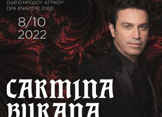 ο-μάριος-φραγκούλης-στο-ηρώδειο-με-carmina-burana-821