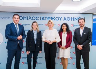 όμιλος-ιατρικού-αθηνών-τεχνολογία-αι
