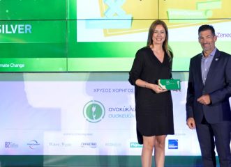 Silver Award για την AstraZeneca στα Environmental Awards 2022