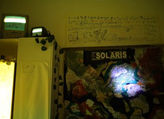 solaris-μια-οπτικοακουστική-μουσική-δράσ