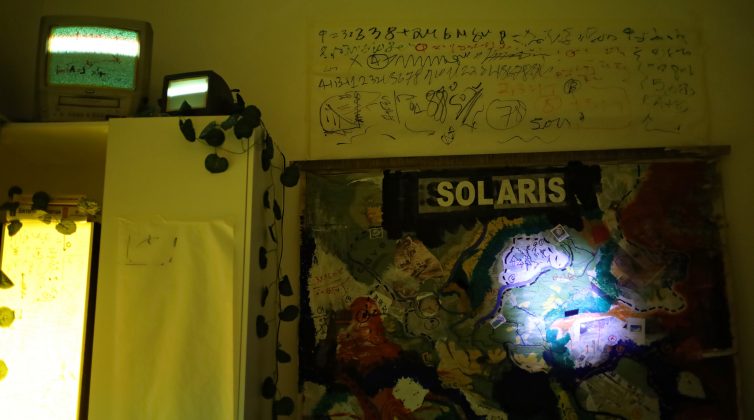 Solaris – μια οπτικοακουστική/μουσική δράση στο Άσυλο Ανιάτων