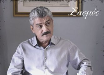 σασμός-ο-αντώνης-δολοφονείται-τη-μέρα