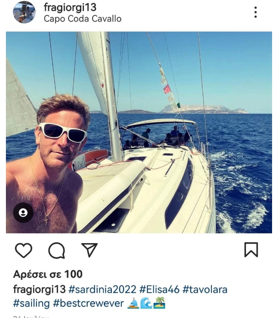 %ce%b7-%ce%b2%cf%81%ce%b5%cf%84%ce%b1%ce%bd%ce%b9%ce%ba%ce%ae-daily-mail-%cf%83%ce%ba%ce%b9%ce%b1%ce%b3%cf%81%ce%b1%cf%86%ce%b5%ce%af-%cf%84%ce%bf-%ce%bb%ce%b1%ce%bc%cf%80%ce%b5%cf%81%cf%8c-lifestyle2
