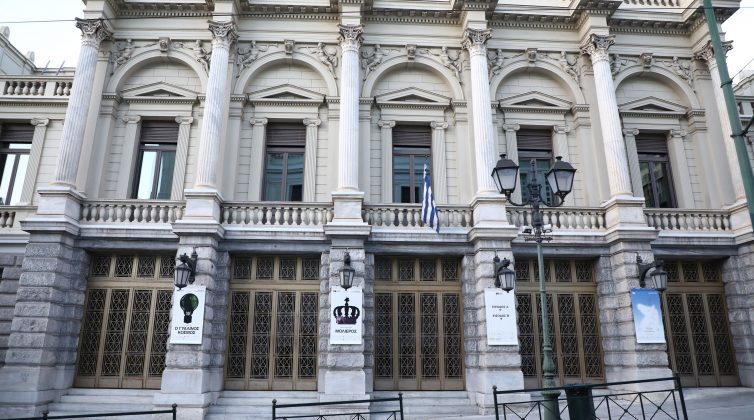 Εθνικό Θέατρο: Η ιστορική σύσσωμη παραίτηση των καθηγητών της Δραματικής Σχολής - Τι λένε για τις "ληγμένες" συμβάσεις