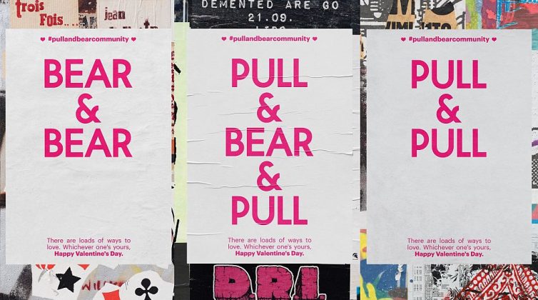 Η Pull&Bear επανερμηνεύει το λογότυπό της και γιορτάζει τον έρωτα σε όλες τις μορφές του