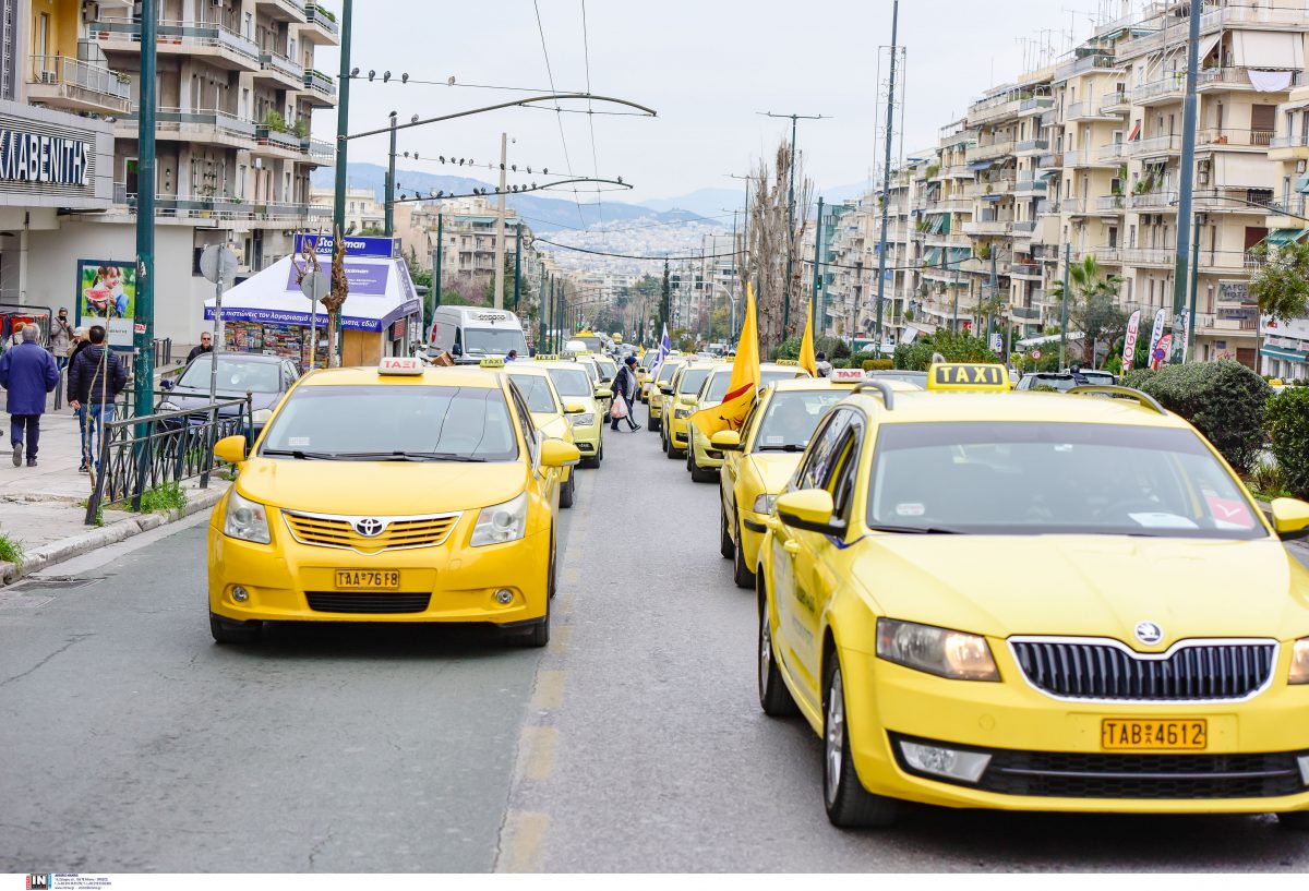 Χωρίς ταξί η Αθήνα - Δείτε ποια μέρα τραβούν "χειρόφρενο"
