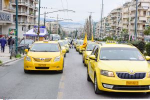 Χωρίς ταξί η Αθήνα - Δείτε ποια μέρα τραβούν "χειρόφρενο"