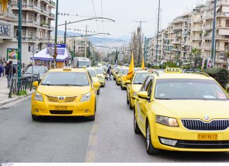 Χωρίς ταξί η Αθήνα - Δείτε ποια μέρα τραβούν "χειρόφρενο"