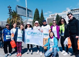 11ος Ημιμαραθώνιος Αθήνας: Η FairLife L.C.C. έστειλε δυνατό μήνυμα ενάντια στον καρκίνο του πνεύμονα