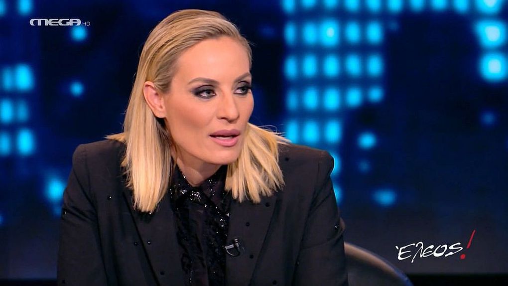 Ελεονώρα Μελέτη: "Δεχόμουν bullying από παρουσιαστές - Παρακαλούσα γονυπετής τον Κυριακού να σταματήσω"