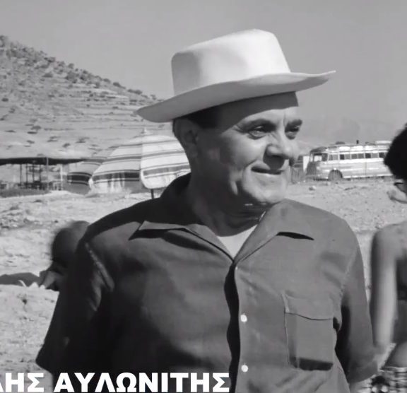 βασίλης-αυλωνίτης-σαν-σήμερα-έφυγε-απ