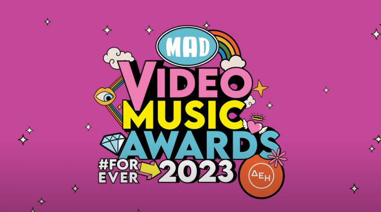 MAD VMA 2023: Όλες οι υποψηφιότητες των φετινών βραβείων