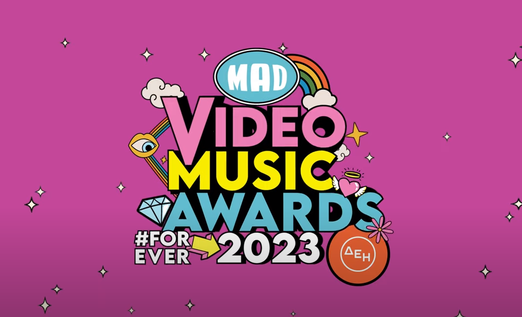 MAD VMA 2023: Όλες οι υποψηφιότητες των φετινών βραβείων