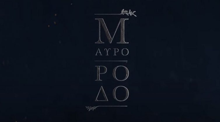 Θύμα άγριου ξυλοδαρμού πρωταγωνιστής της σειράς "Μαύρο Ρόδο" - Το εξοργιστικό περιστατικό