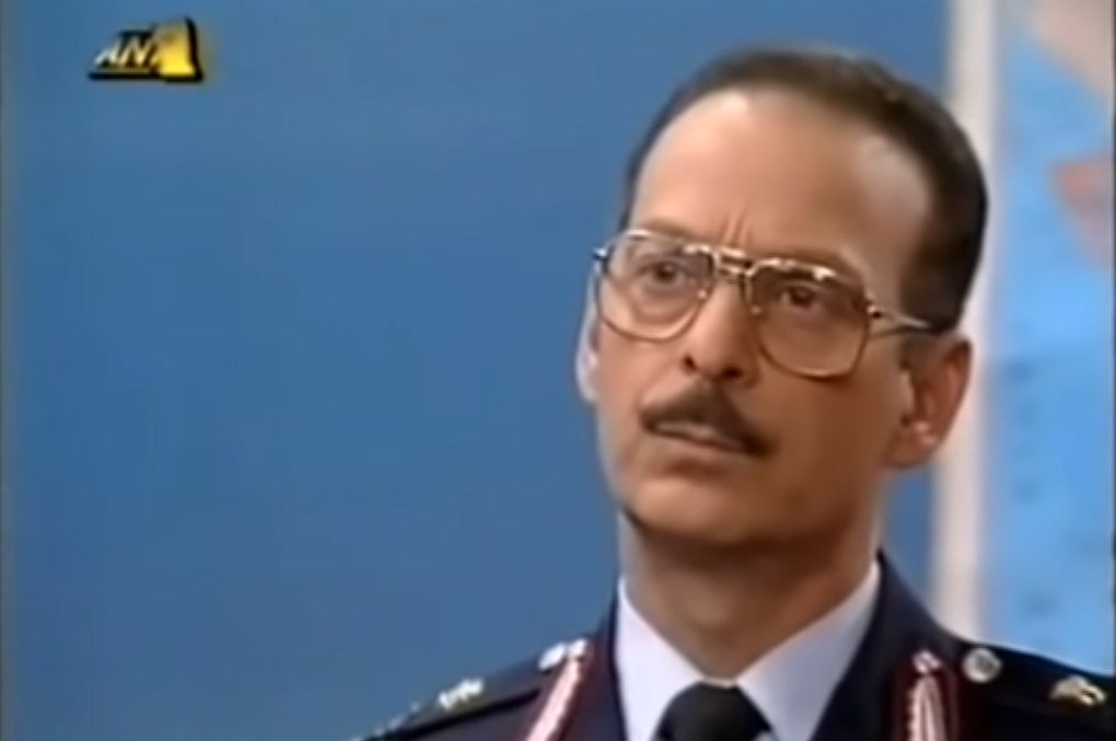 Γιώργος Βουτσίνος: Πέθανε ο "αστυνόμος Βούρβαχης" της Λάμψης