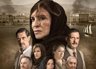 σμύρνη-μου-αγαπημένη-η-ταινία-της-μιμή