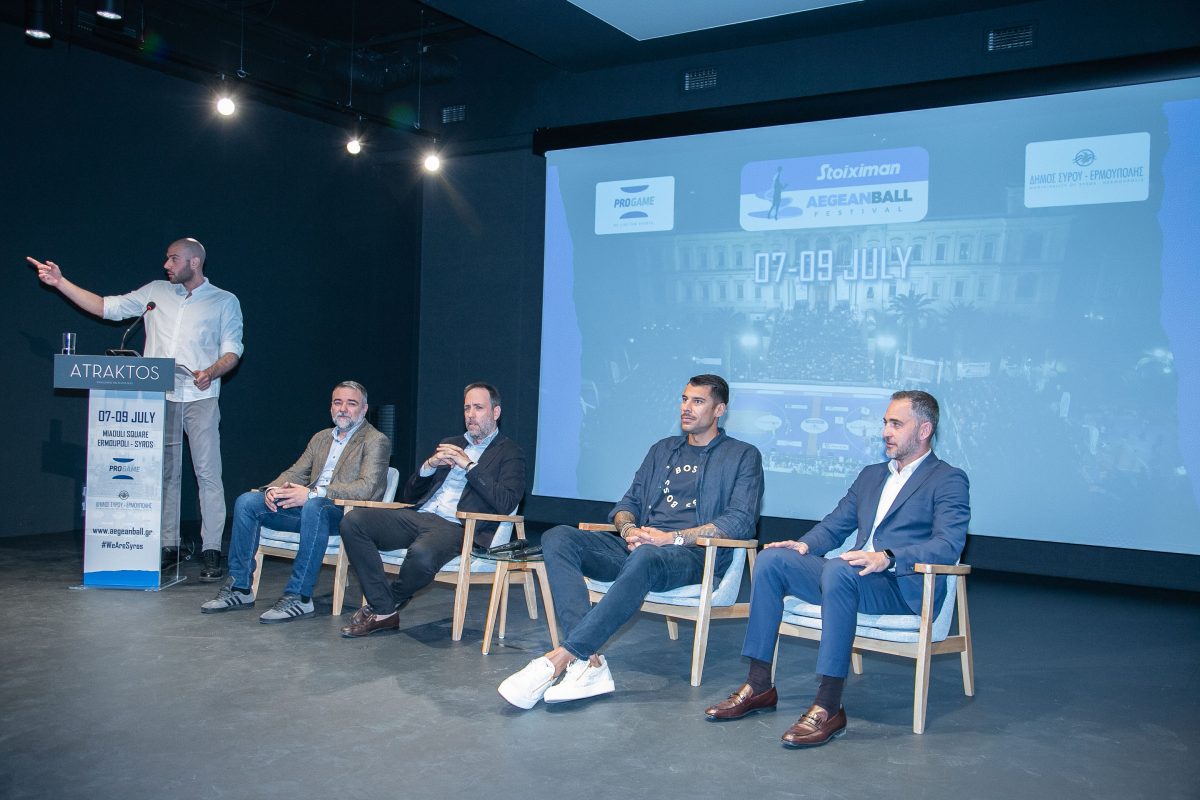 Το κορυφαίο ελληνικό τουρνουά 3x3 Stoiximan AegeanBall Festival έρχεται τον Ιούλιο στη Σύρο