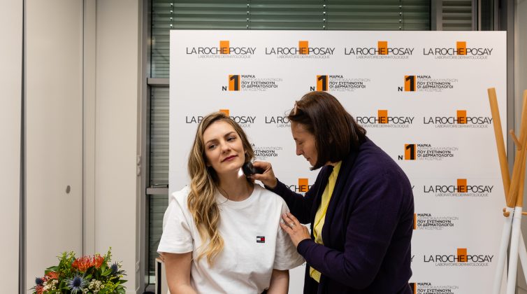 "Σώσε το δέρμα σου" : Η La Roche-Posay στοχεύει σε πάνω από 1000 δωρεάν δερματολογικούς ελέγχους μέσα στο 2023