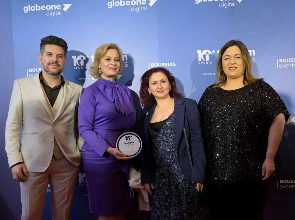 «Βράβευση του Συλλόγου Αποφοίτων ΔΠΜΣ Τουρισμός & Τοπική Ανάπτυξη -Α.Π.Θ.