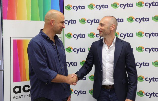 H Cyta με αυτή τη συνεργασία δηλώνει ότι αγκαλιάζει την Κοινωνική Ποικιλομορφία, Ισότητα και Συμπερίληψη