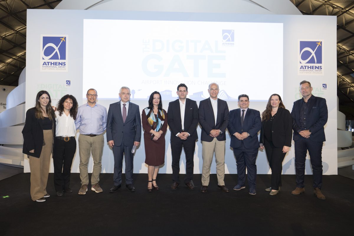 Το The Digital Gate IV ολοκληρώθηκε: Νέες εμπειρίες και καινοτόμες λύσεις για όσους ταξιδεύουν