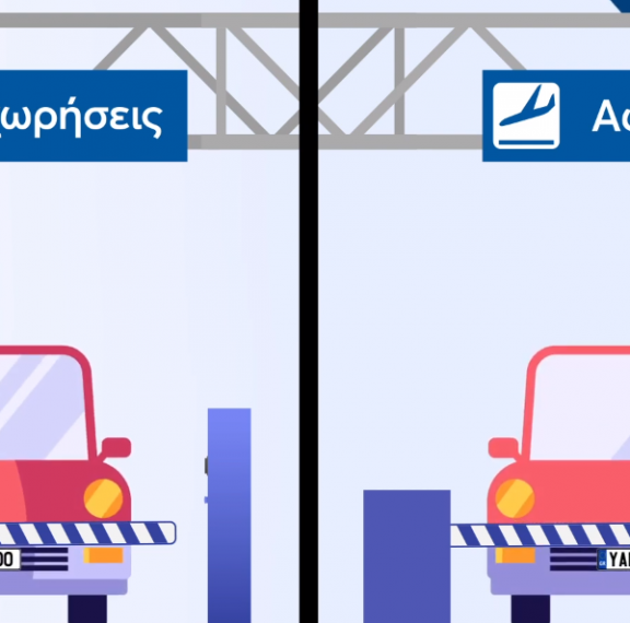 ολοκλήρωση-του-έργου-για-την-οδική-κυκ