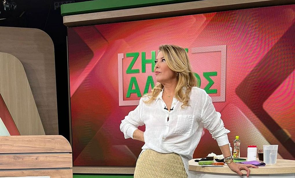 Σοφία Αλιμπέρτη: Έκανε το πιο ανοιξιάτικο και στυλάτο office look