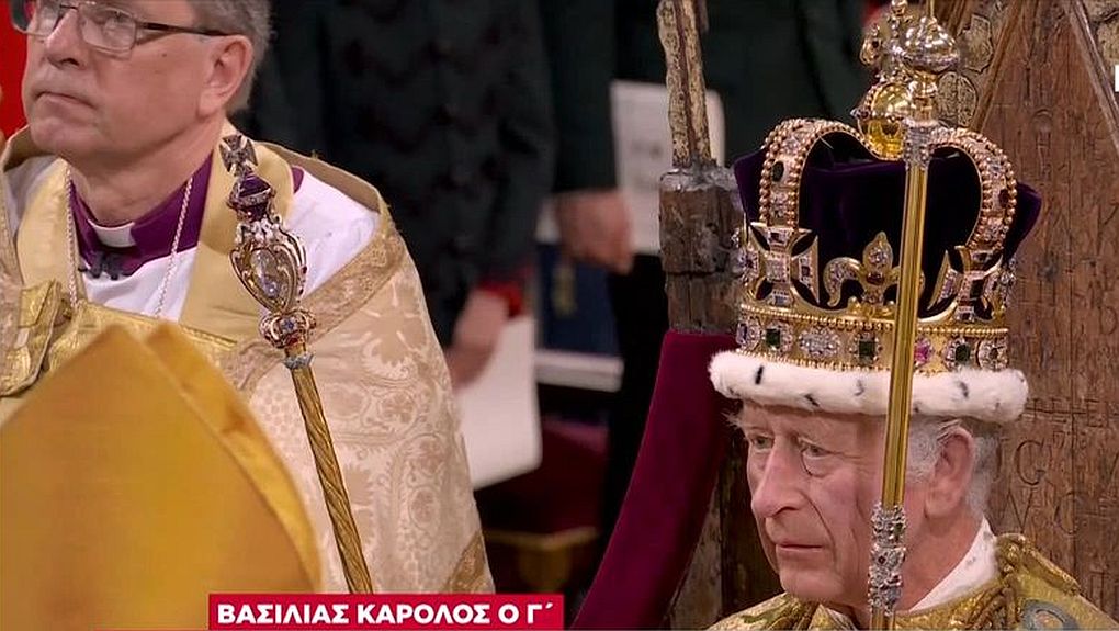 Βασιλιάς Κάρολος: Η στιγμή που φορά το στέμμα του Αγίου Εδουάρδου - Η στέψη της Καμίλα