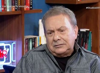 μανώλης-μητσιάς-αστυνομικός-με-χτύπ