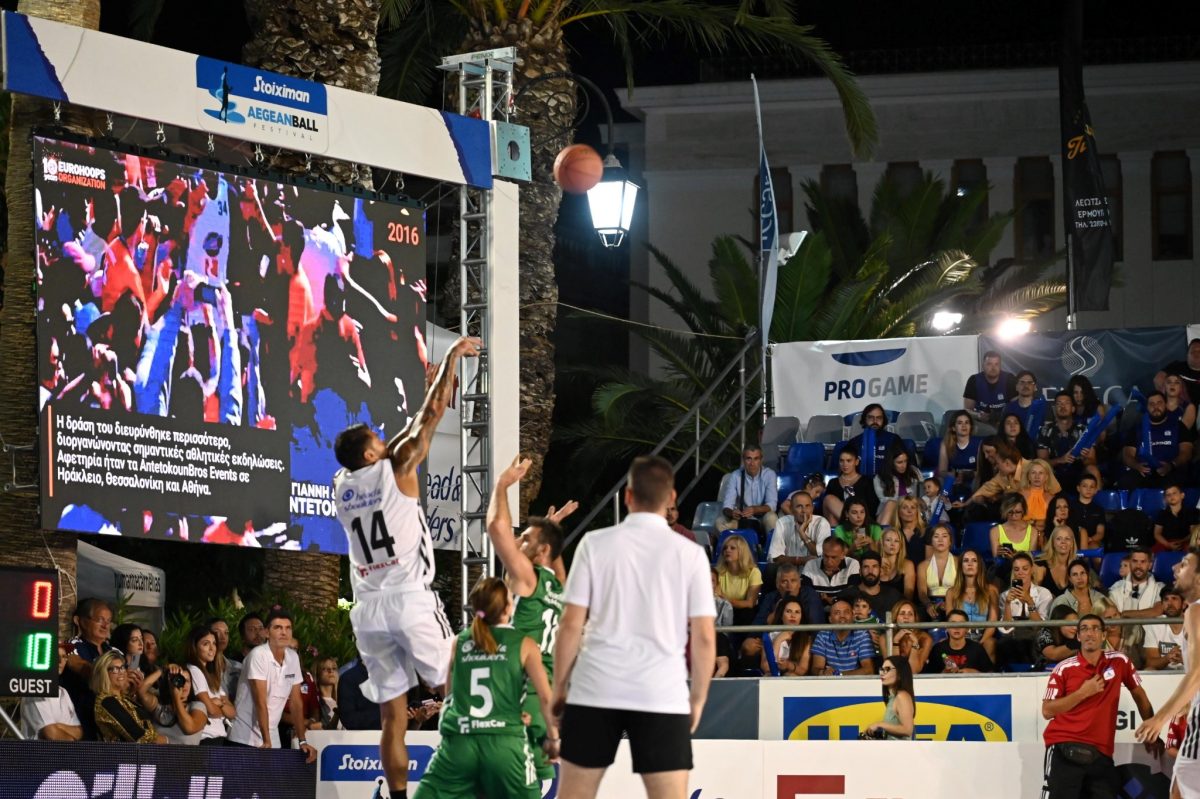 Η Σύρος «ντύνεται» στα χρώματα του Stoiximan AegeanBall Festival