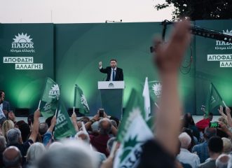 μυρσίνη-λοΐζου-απαγορεύει-ξανά-στο-πα