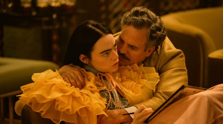 «Poor Things»: Μόλις κυκλοφόρησε το επίσημο τρέιλερ της νέας "ακατάλληλης" ταινίας του Γιώργου Λάνθιμου