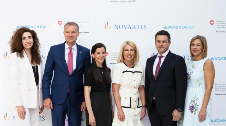 Novartis Hellas: Πρόγραμμα ενδυνάμωσης των γυναικών στις Επιστήμες Υγείας με το Ready for Work @ Life Sciences
