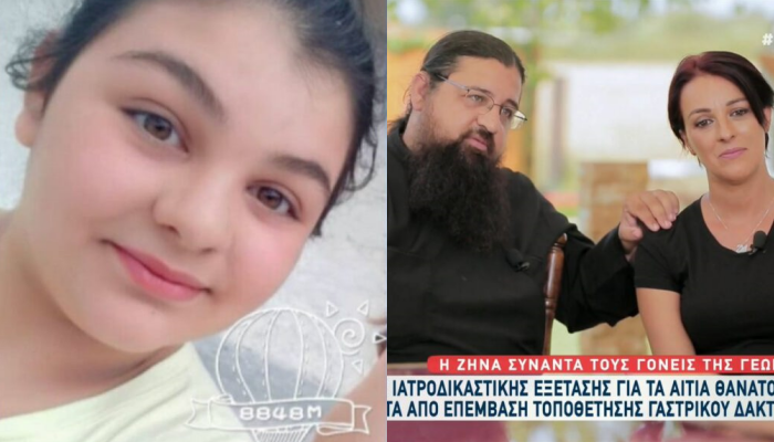 Ραγίζει καρδιές ο πατέρας Βησσαρίων για τα 2 χρόνια χωρίς την 14χρονη κόρη του - Η ιστορία που συγκλόνισε το Πανελλήνιο