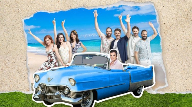 «Όποιος θέλει να χωρίσει... να σηκώσει το χέρι του!»: Η θρυλική παράσταση του Καπουτζίση, τώρα, σε όλη την Ελλάδα